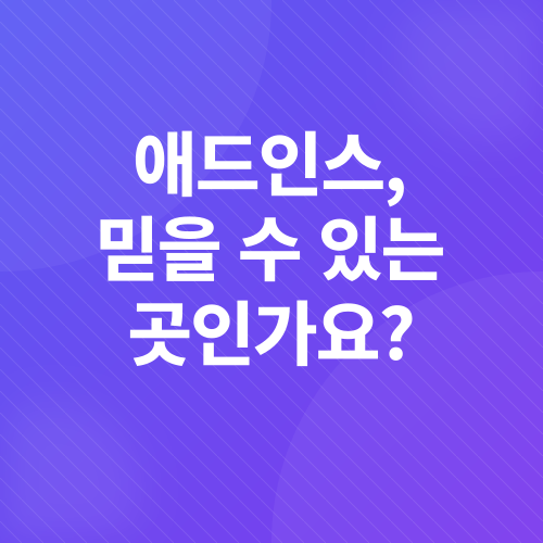 블로그 포스팅 알바_6