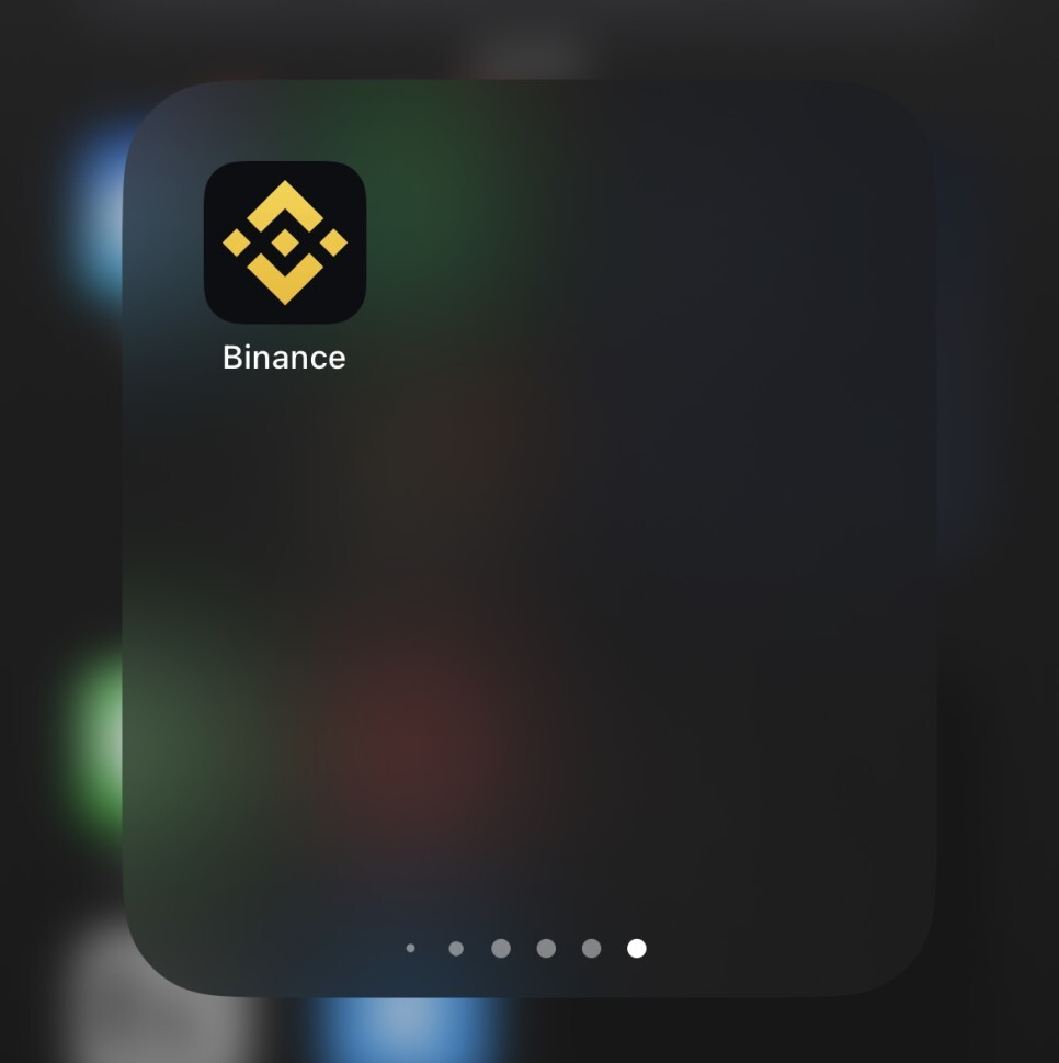 바이낸스 선물거래 방법 수수료 절감하는 꿀팁도 소개!