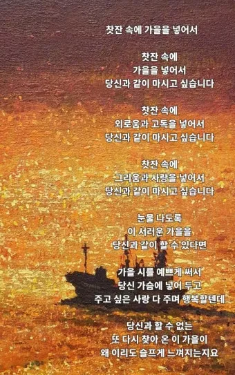 격언 100가지 명언 100가지 뜻_20