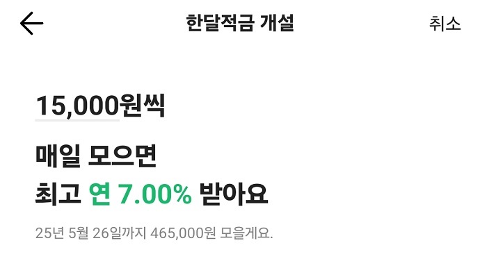 15000