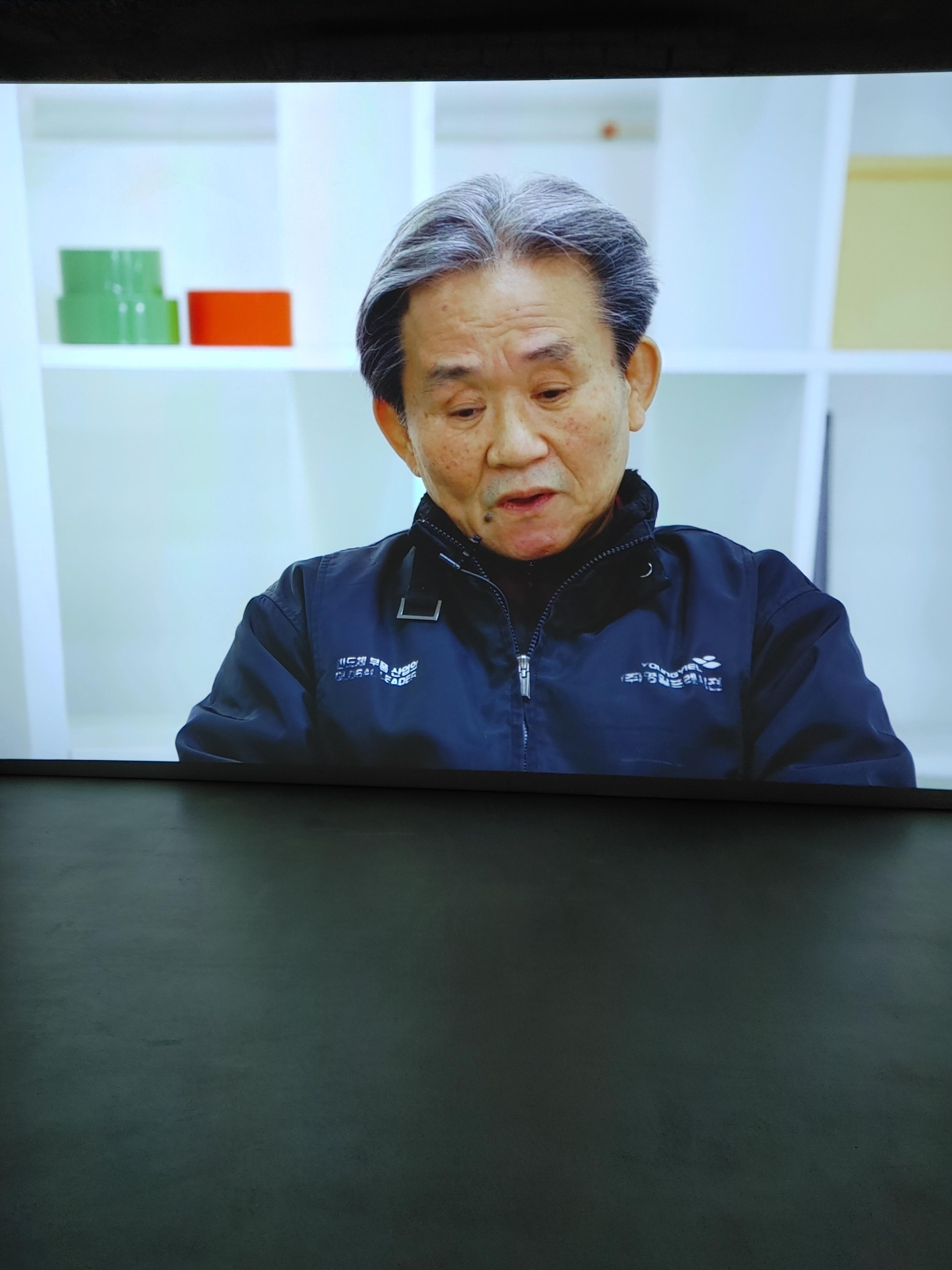 파트4. 있지만 없는 사람
