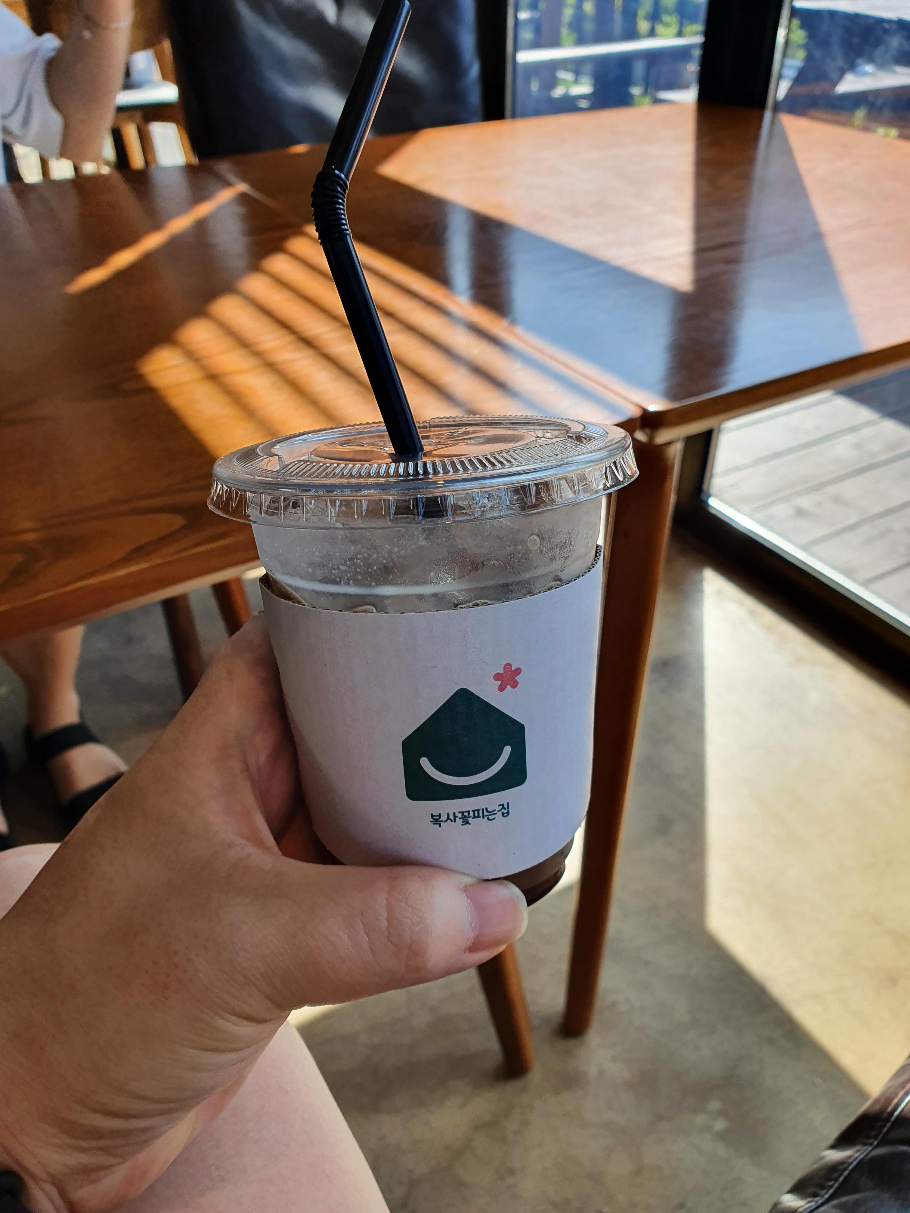 학하동 맛집 복사꽃피는집 후식 카페모카 달달해서 좋다.