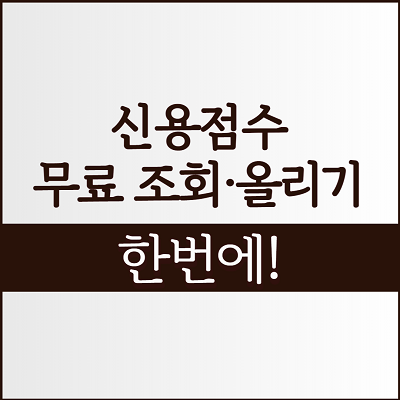 1 섬네일