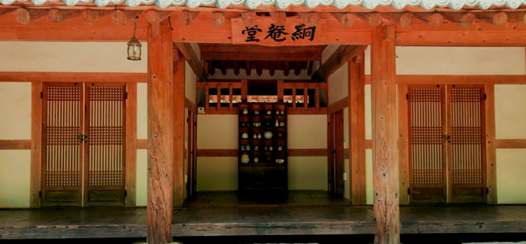 구례 쌍산재