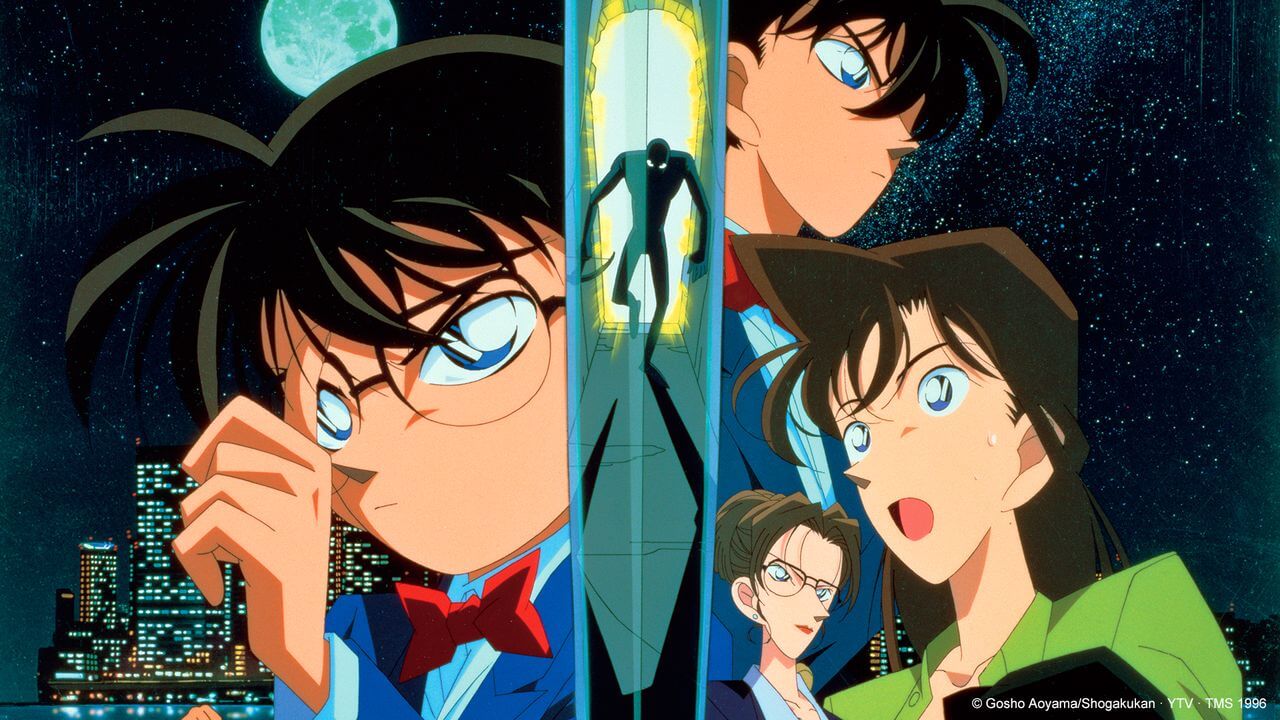 명탐정 코난: 14번째 표적