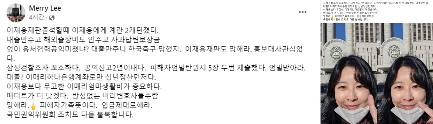 이매리 씨가 올린 글