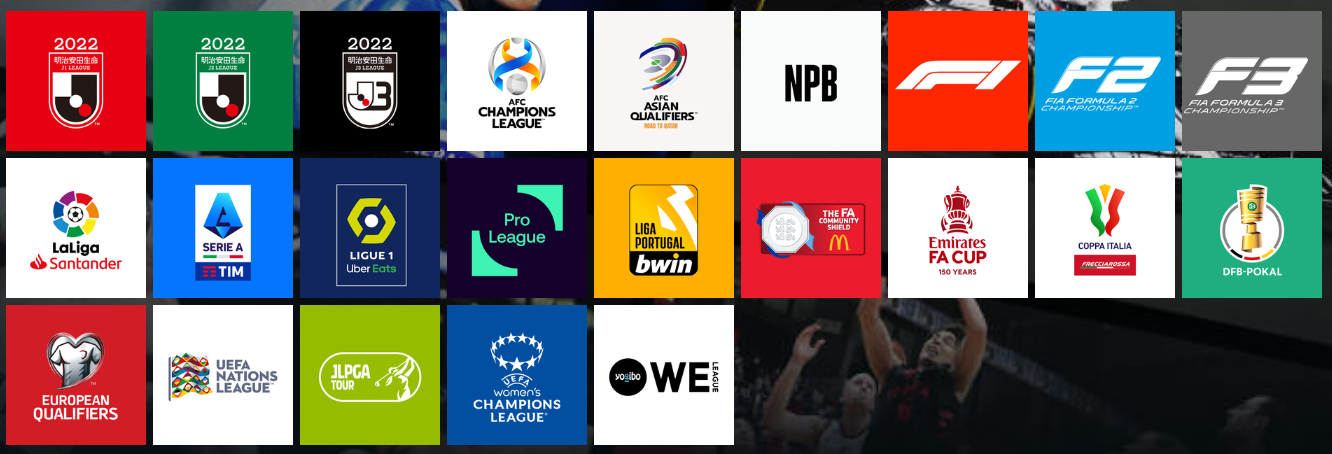 일본 동영상 플랫폼9