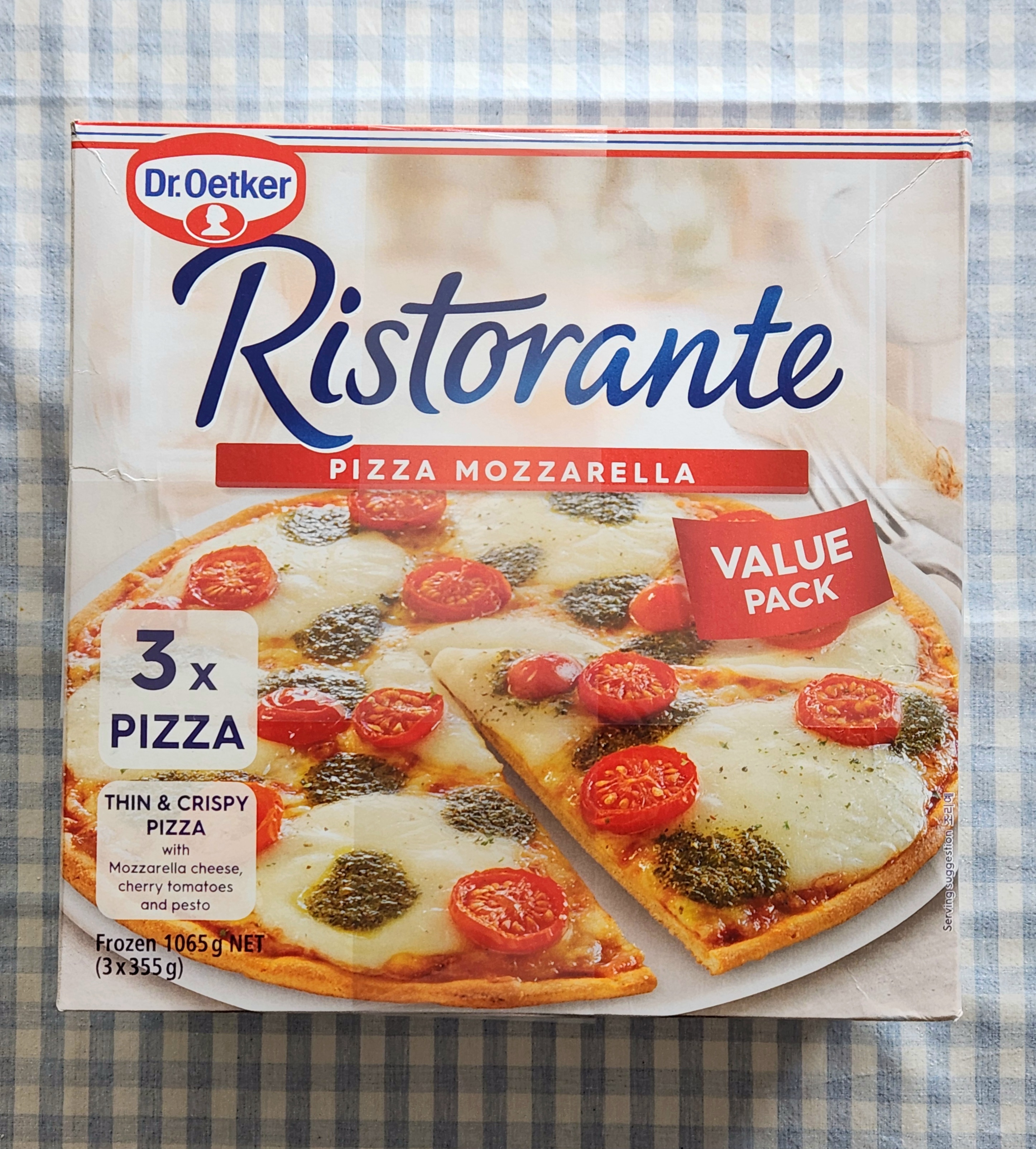 코스트코 냉동피자 추천 리스토란테 영양성분