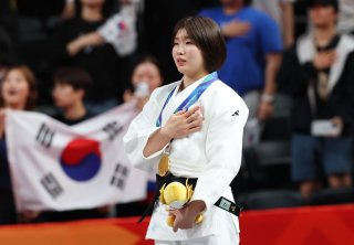 허미미 선수 금메달