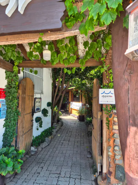 생생정보 고수의 부엌 한방삼계탕 음식점 위치