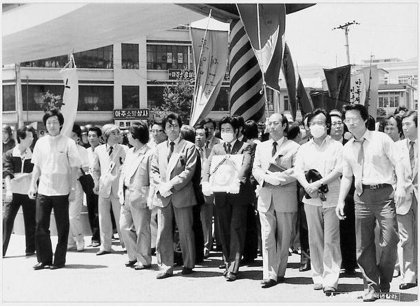 노무현 대통령 부마항쟁