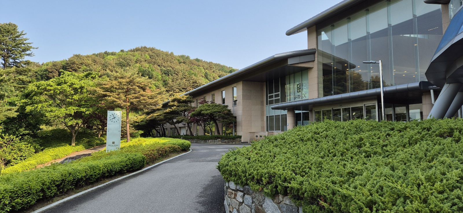 웰리힐리 클럽하우스