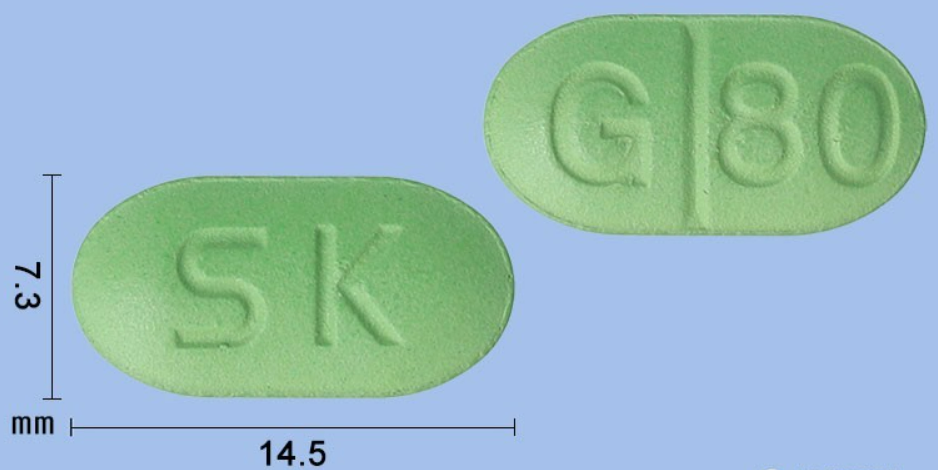 기넥신에프정 특징