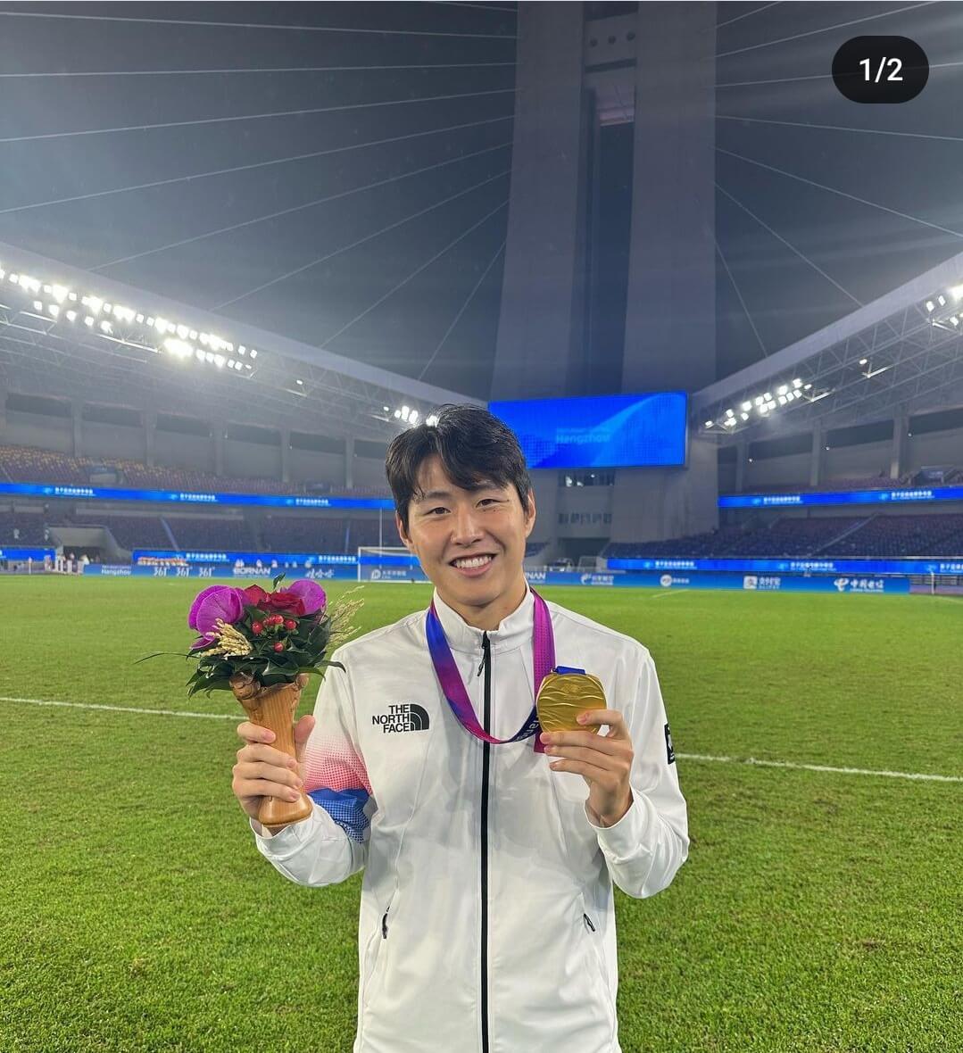 이강인 인스타
