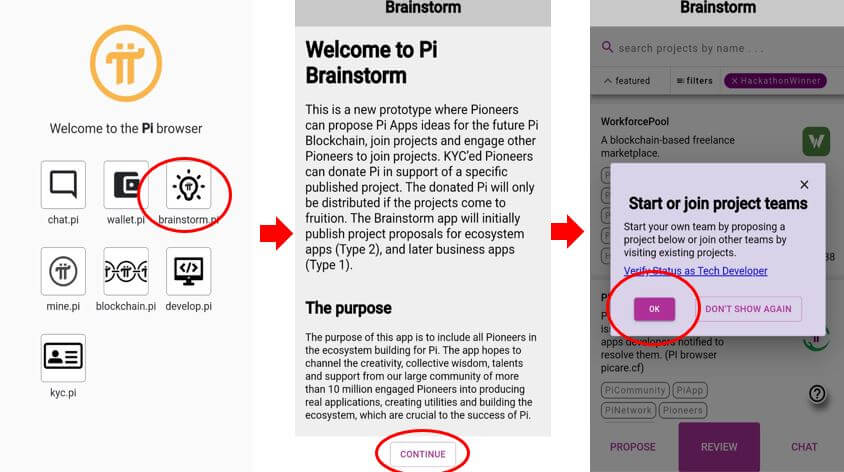 브레인 스톰 이용하기-이미지