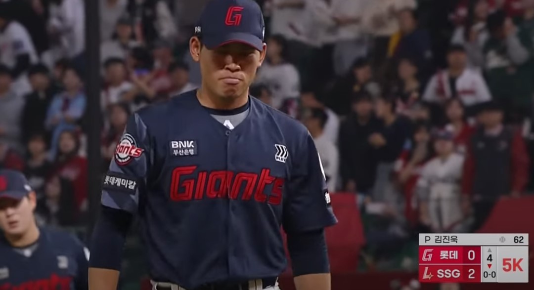 2025 프로야구 롯데 vs ssg