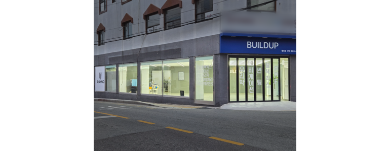 부산 동래구 ppf