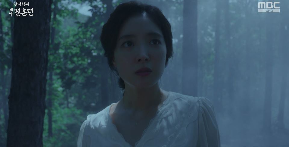 열녀박씨계약결혼뎐_8회