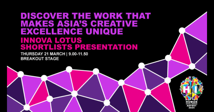 애드페스트 2025(ADFEST) – 태국 광고제 일정, 수상 부문, 한국 기업 성과 총정리