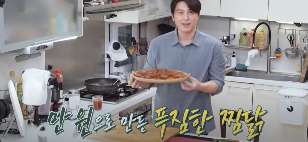 편스토랑 류수영 찜닭 조리 시작