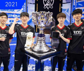 롤드컵 2025 일정 총정리