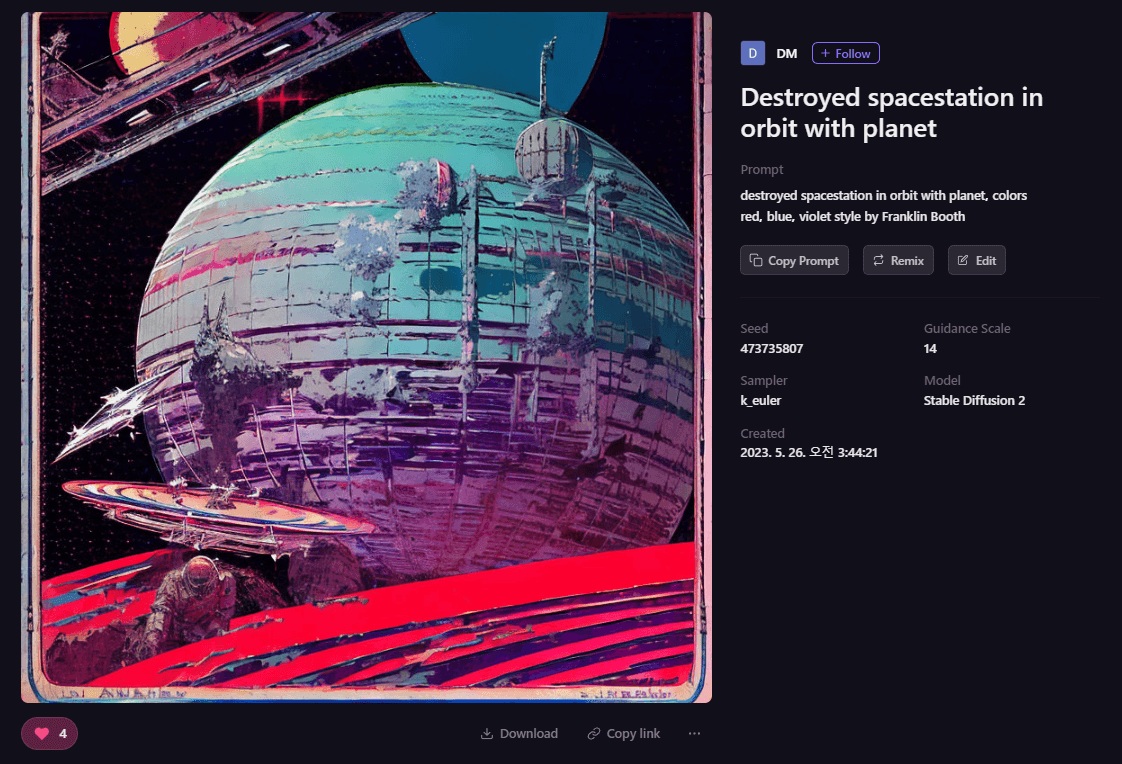 Playground AI 그림 - 파괴된 우주 정거장