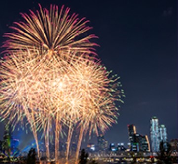 서울불꽃축제
