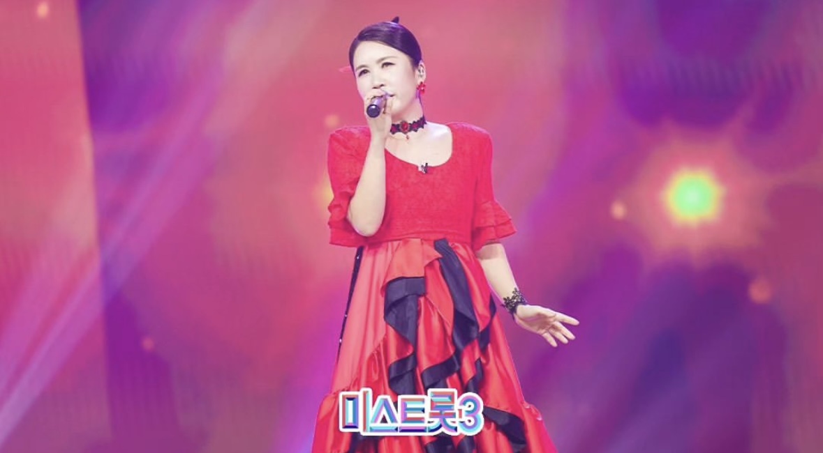 미스트롯3 방청 신청