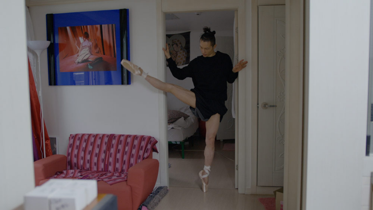 영화-모어-스틸컷3