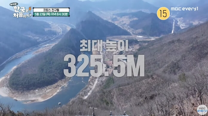 어서와-한국은-처음이지-프랑스-정선