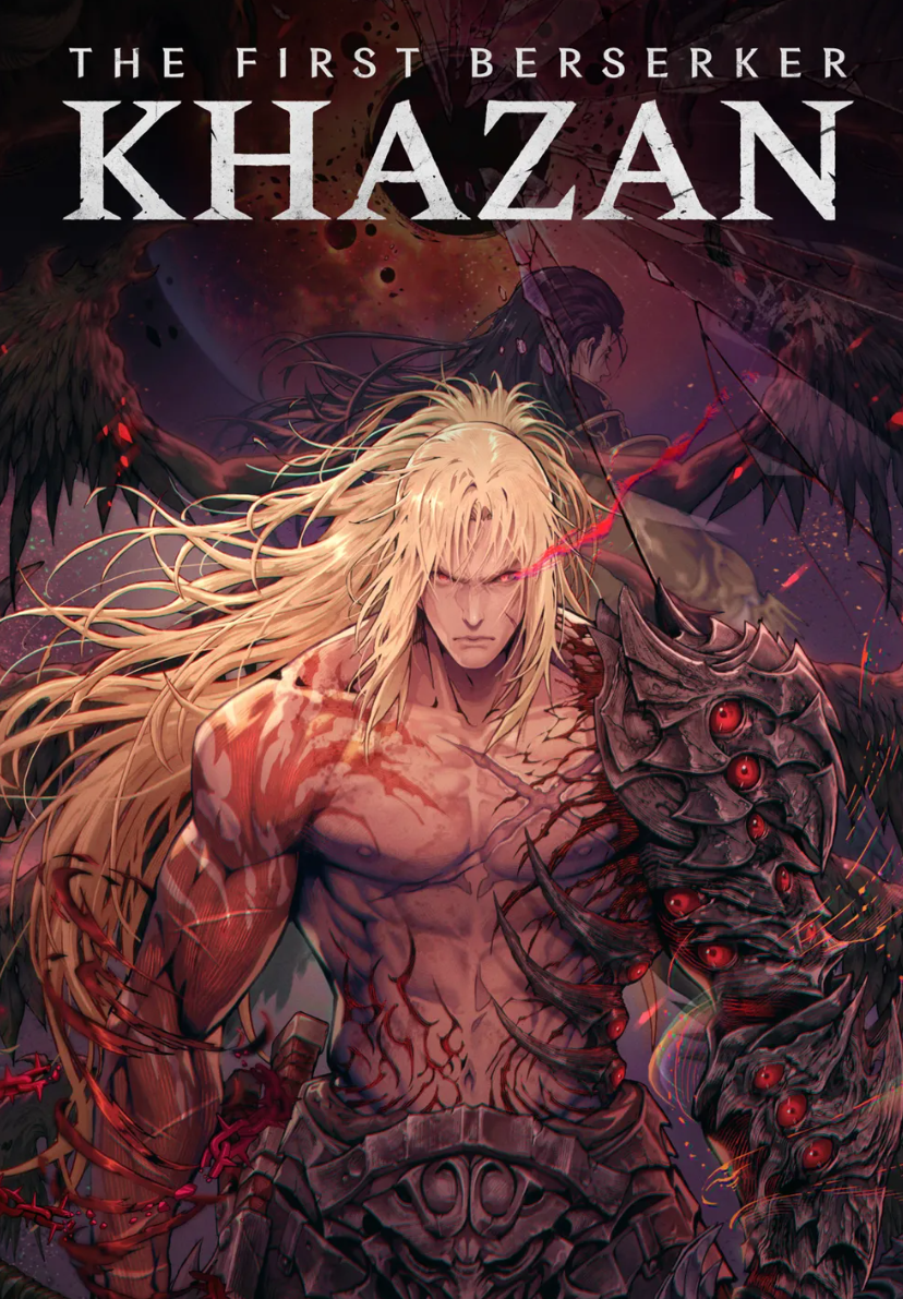 넥슨게임즈 퍼스트 버서커:카잔