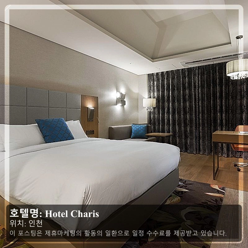 Hotel Charis_1