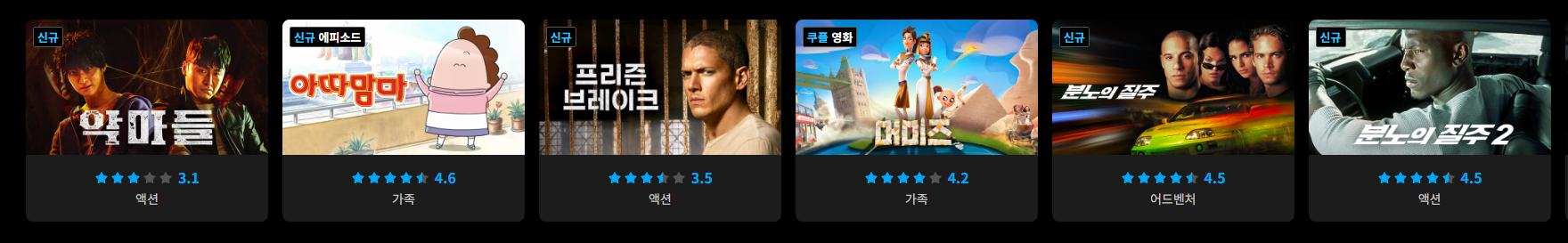 png 파일 이미지