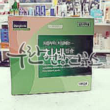 치센 효과 가격