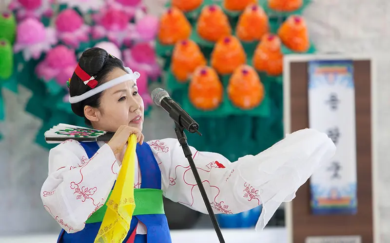 단오굿