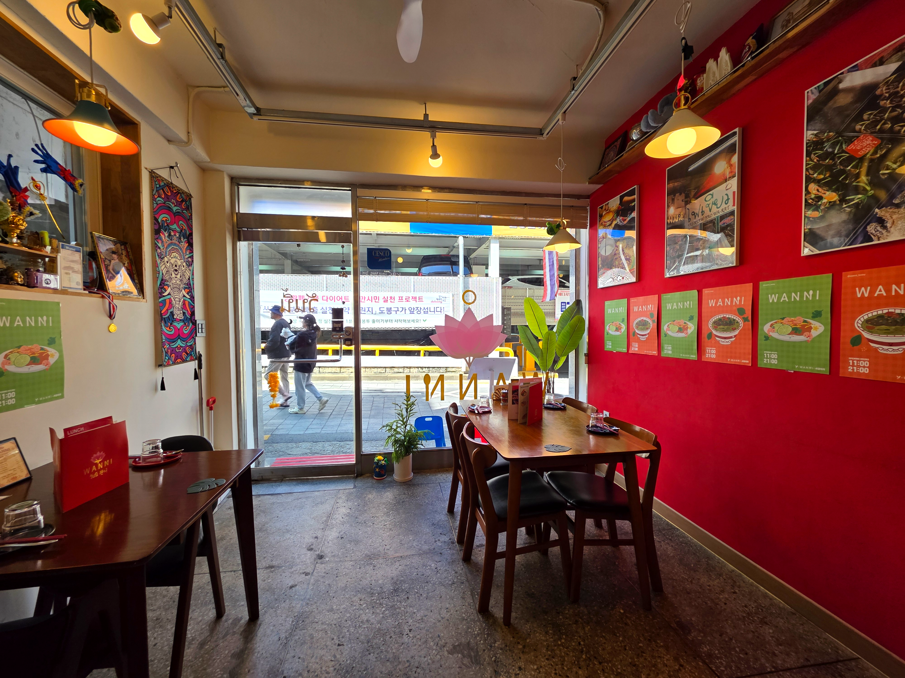 쌍문동태국음식맛집완니