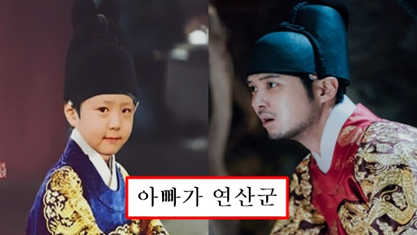 폐세자 이황