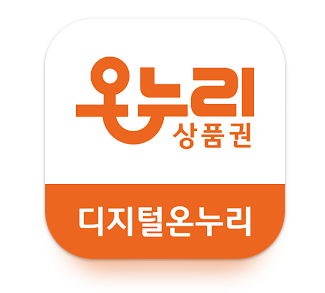 상생페이백 지급방법