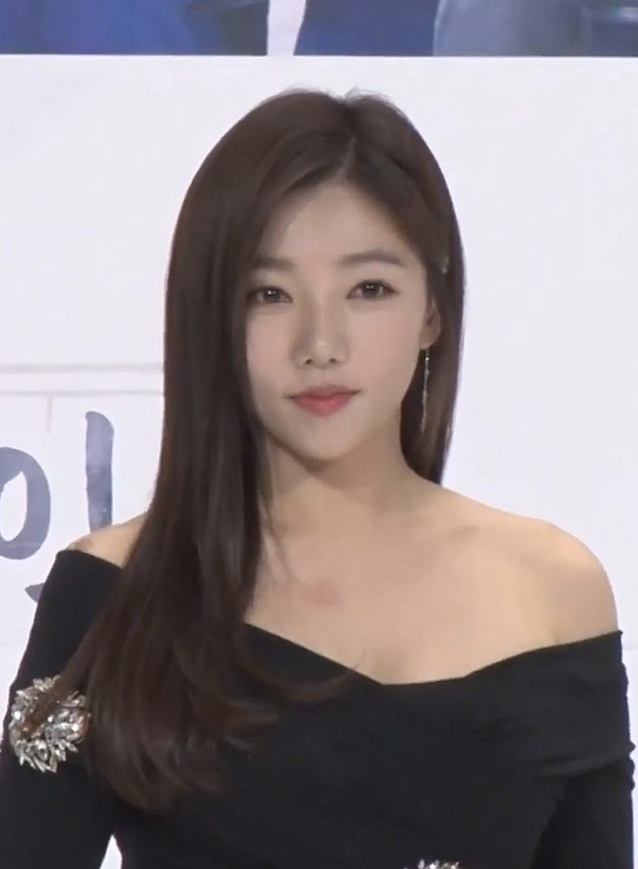 이채영 행사