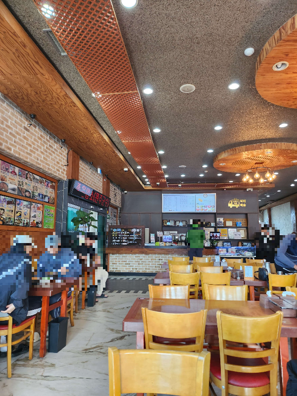 전주맛집화심순두부