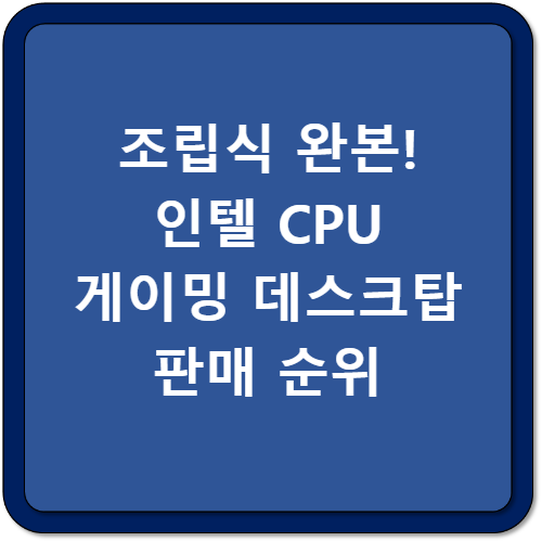 썸네일 이미지