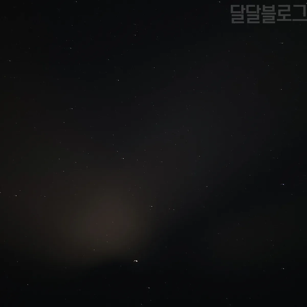 정선-파크로쉬-루프탑-별