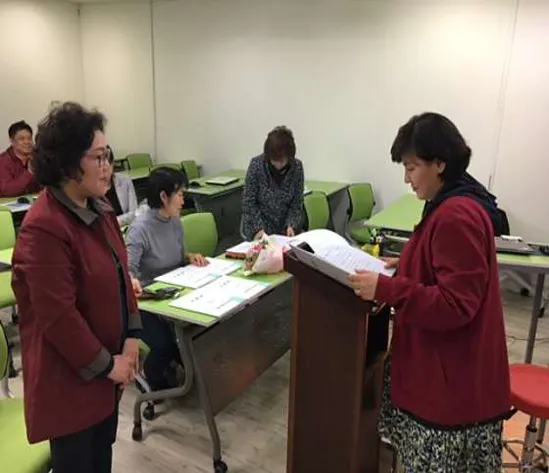 테레사간호학원