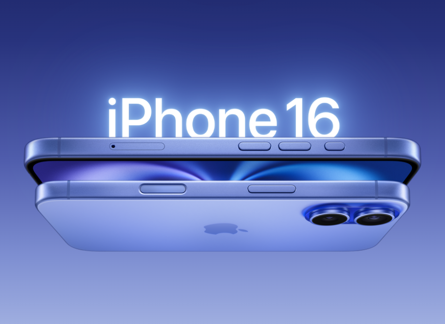 아이폰16 사전예약