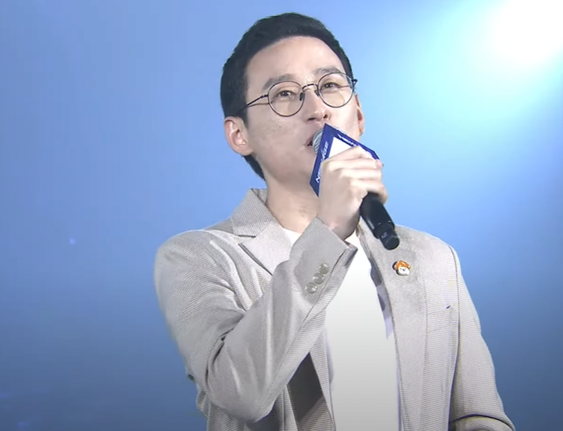 섭