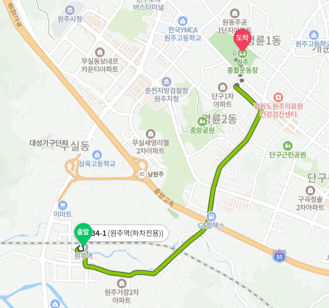 2024 싸이 흠뻑쇼-원주, 원주종합운동장 오는길