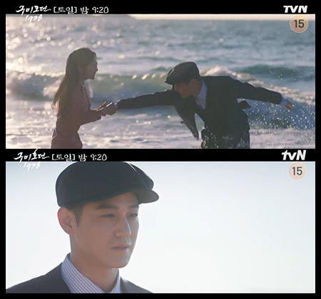 노는 남녀