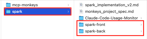 여러 프로젝트를 가진 상위 폴더