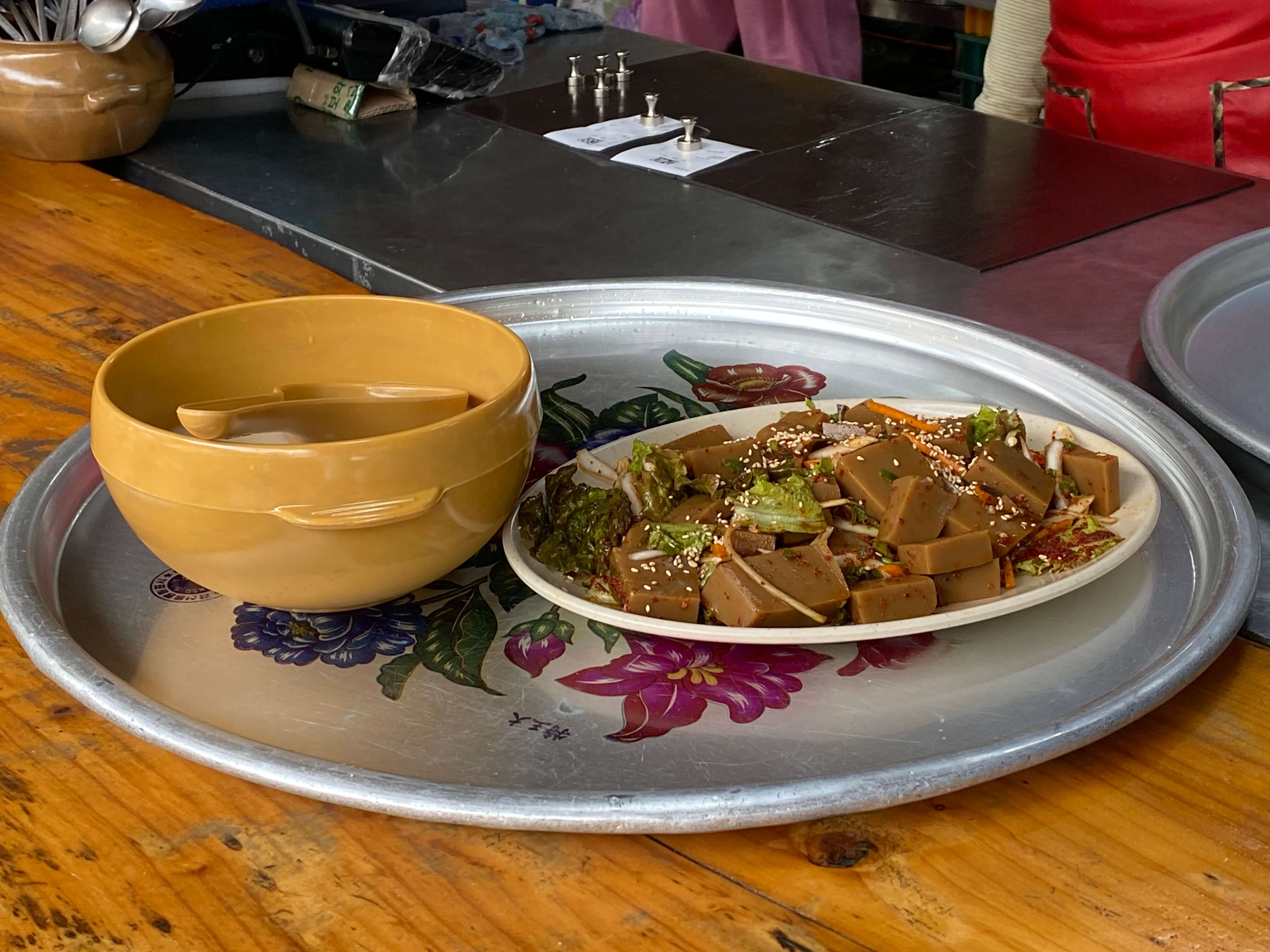 하동 삼성궁 가는길 입장료 단풍구경 근처 가볼만한곳 사진찍는곳 추천/카페 파전 막걸리 