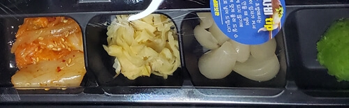 볶음김치